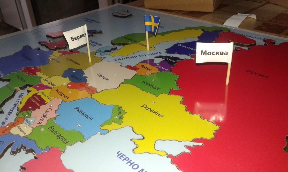 Образователна игра "Пъзел Европа"