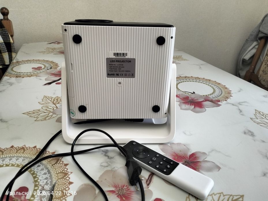 Продается Проектор.  В идеальном состоянии.