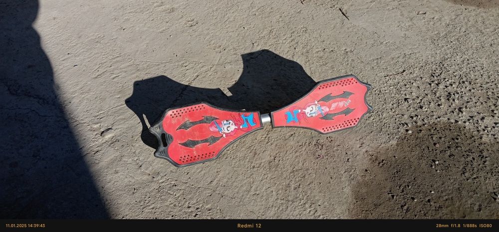 Скейтборд балансирующий