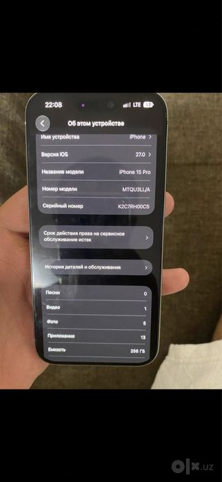 iphone 15 pro . айфон 15 про . 15 про