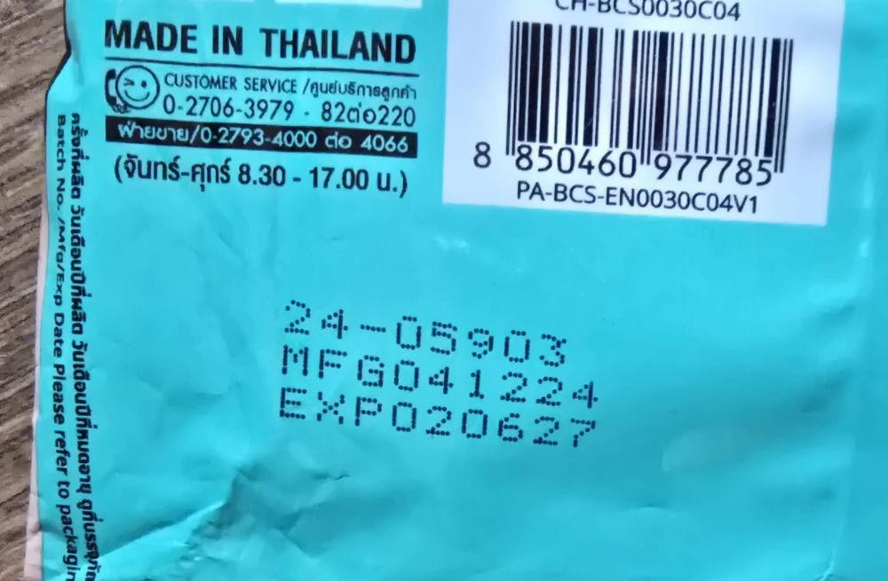 Краска -шампунь для волос,Тайланд.