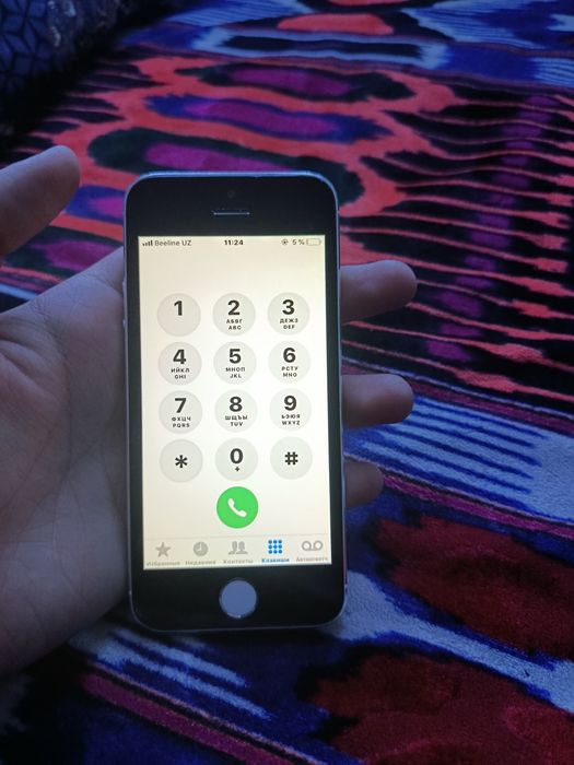 iPhone 5s ATP ishledi