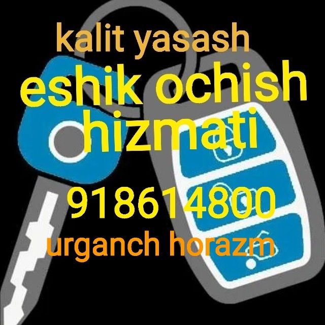Эшик очиш калит ясаш замок урнатиш ишлари булса тел килинг