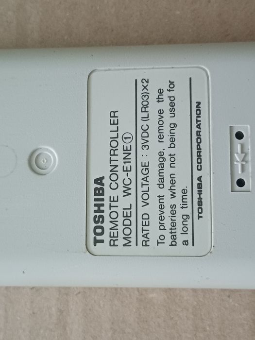 Telecomanda aer conditionat Toshiba
Este testata
#8