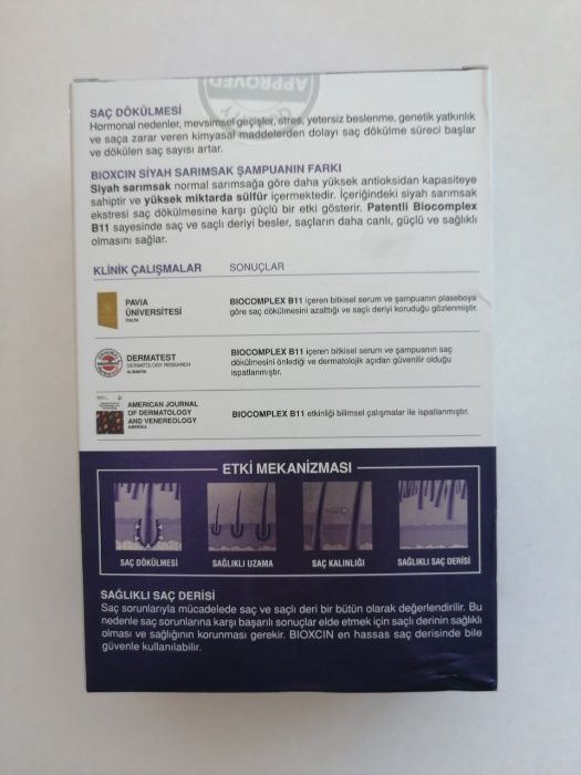 BIOXCIN/Шампоан/Против Косопад/Черен чесън/Грижа за косата/Козметика