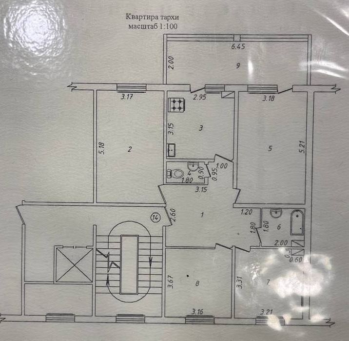 Продаеться квартира Сергели 8а 4/7/7