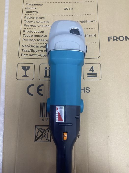 Полировальная машина Makita SA7000C
