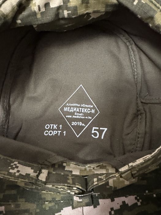 Продам военную форму