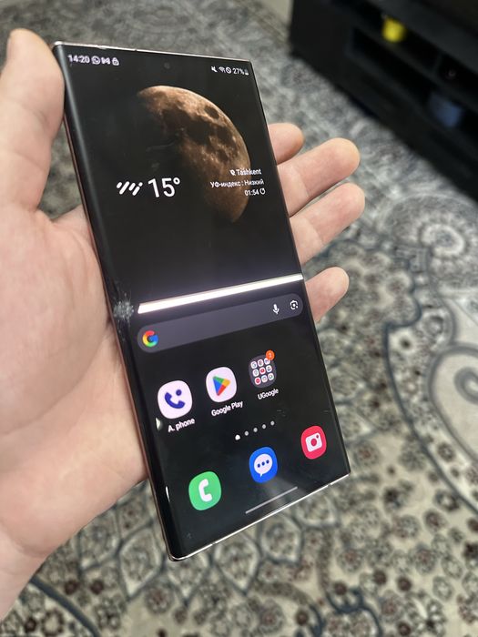 Samsung Note 20 ultra