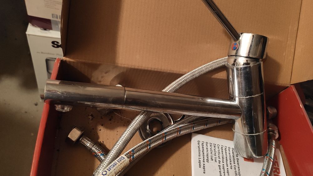 Аератор за вода - мъгла или плътна струя