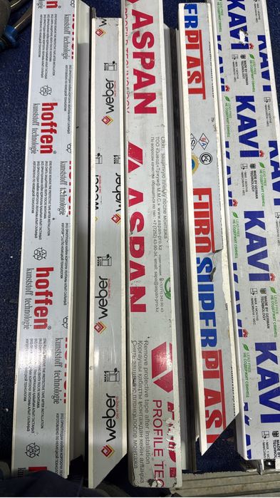 Пвх отход принимаеее.м