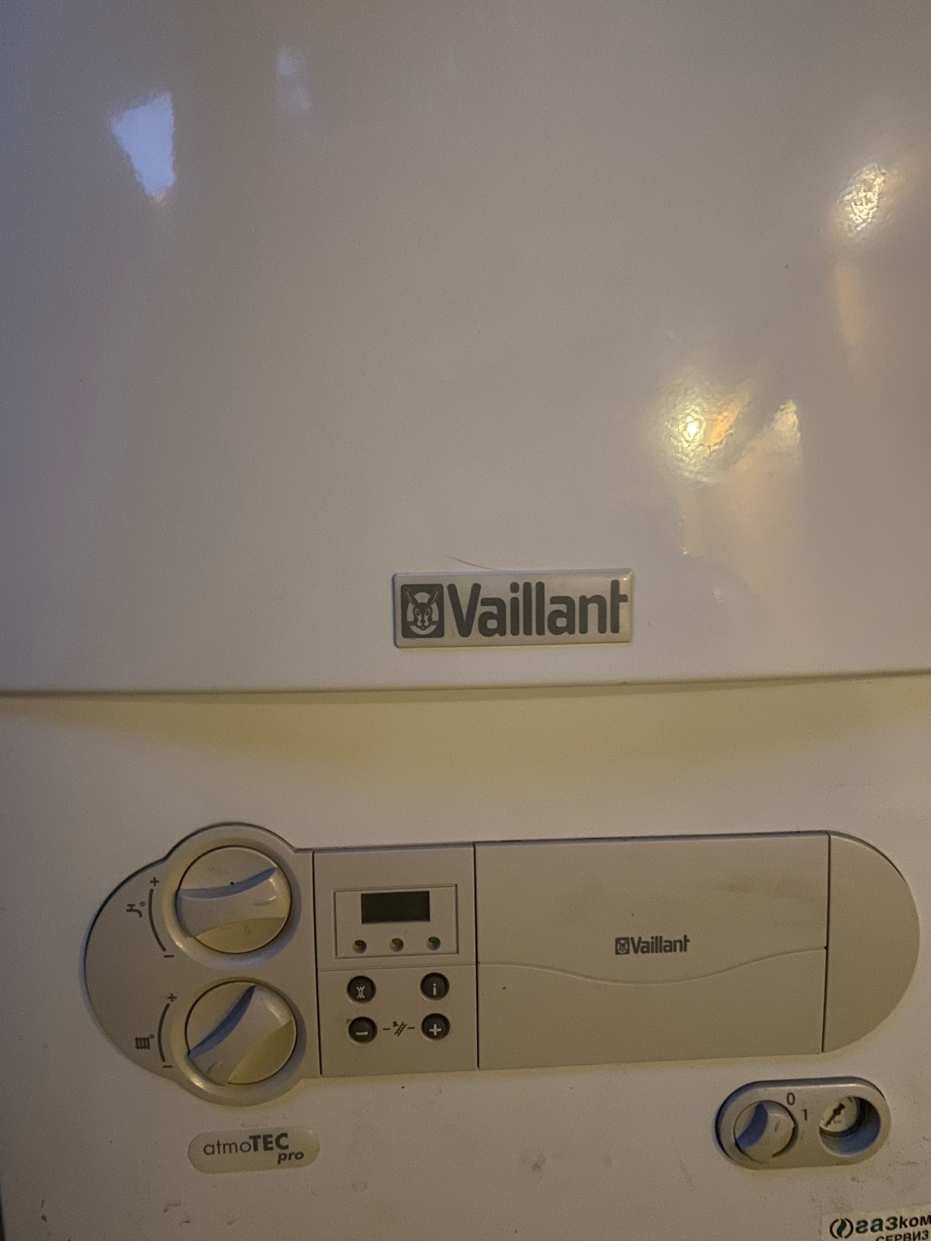Газово котле Vailant с WiFi термостат/терморегулатор гр. София 7-ми 11 ...