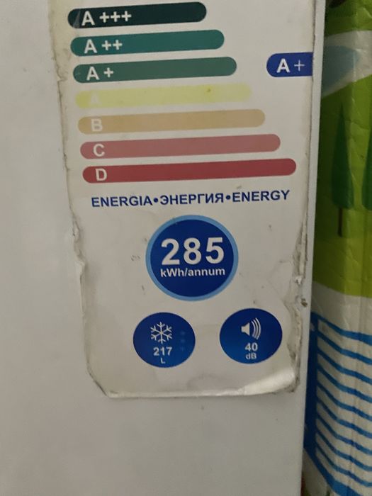 Продам морозильник