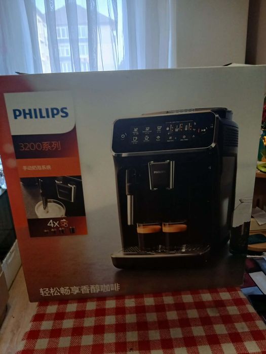 Expresos performant de cafea,multifuncț Philips ional,,,