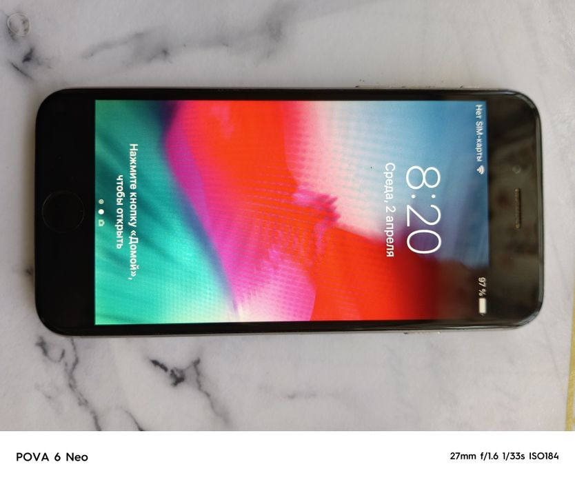 Продам телефон айфон