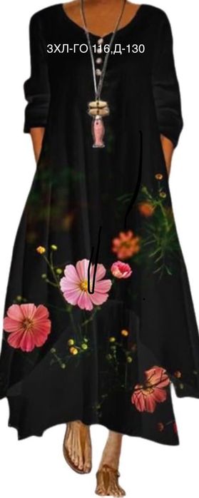 Нова дамска рокля 3ХЛ