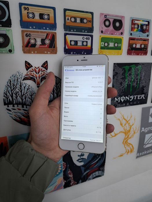 Продам срочно iPhone 6 plus работает отлично