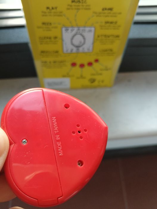 Оригинални тамагочита от 1997г.