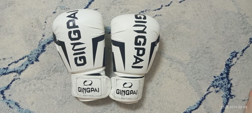Перчатки боксерские