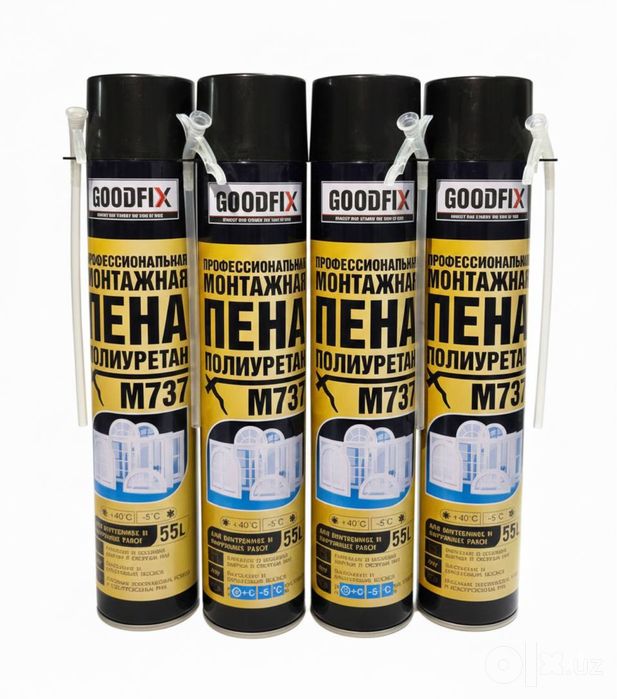 GOODFIX  Crystal Tomchi kley