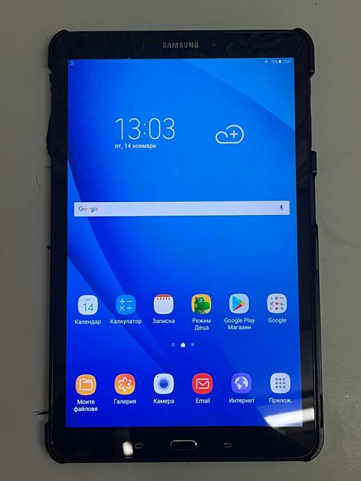 Samsung Galaxy TAB A (2016)