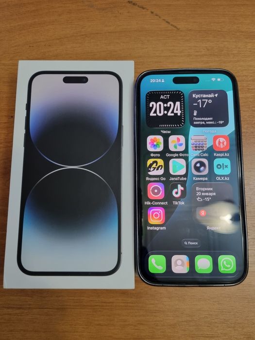 Айфон 14про мах 256 гб