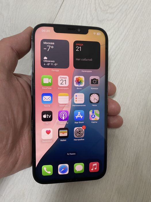 iPhone 12 pro max 75/512