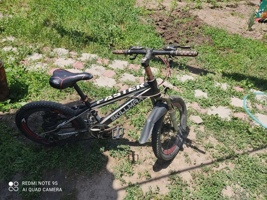 Продам велосипед SKILLMAX