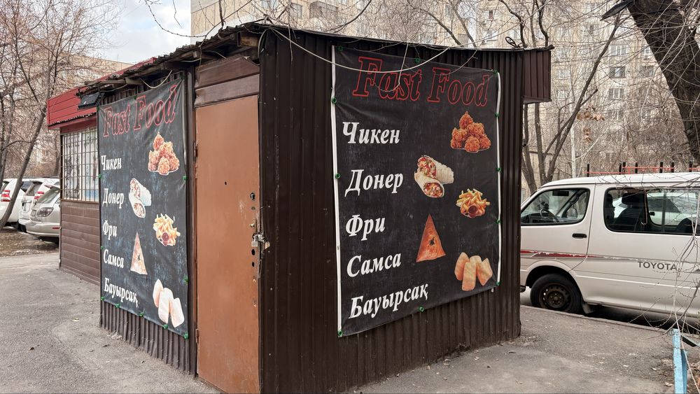 Продам готовый киоск