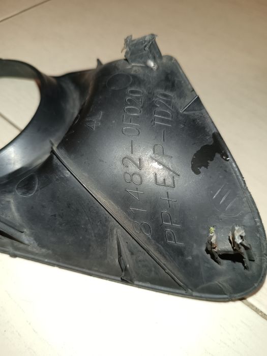 Части за Тойота Версо