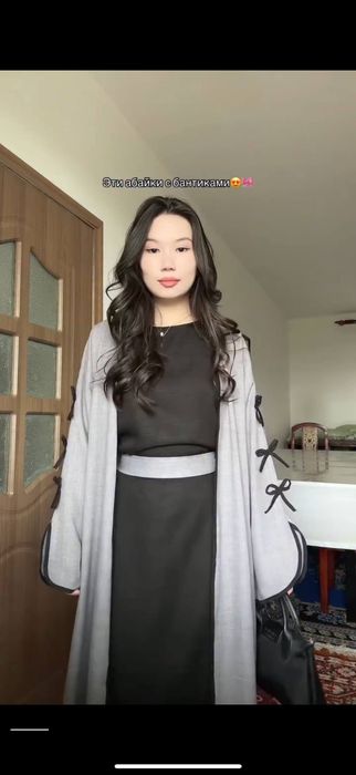 Bantiklichali  abaya