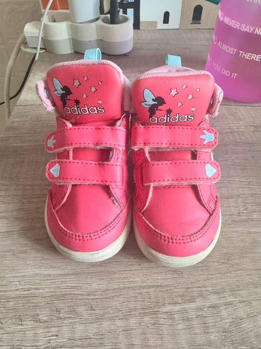 Продавам 20 номер