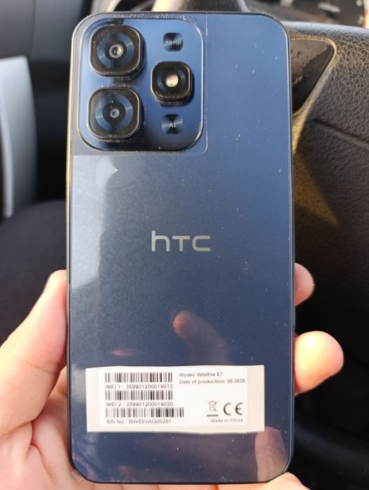 HTC Woldfire e 7