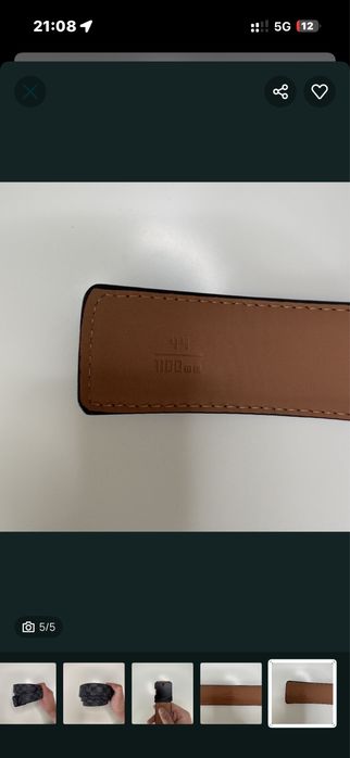 *PIELE* Curea LV Catarama Neagra Carouri Neagra 110cm Livrare 24-48h Verificare Colet Inclus
