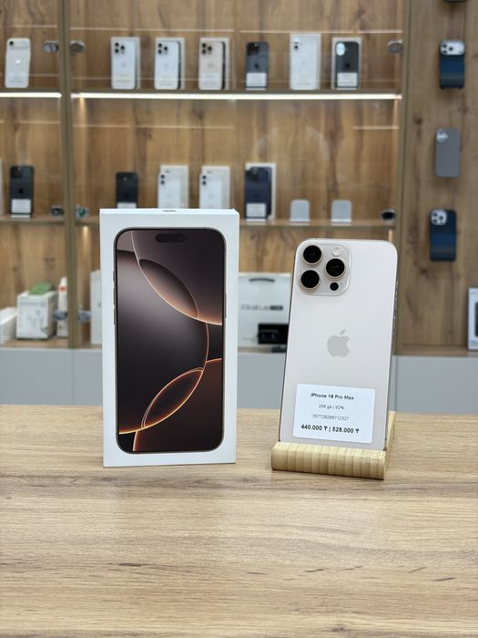 iPhone 16 Pro Max 256 GB 92% | iStatus Store