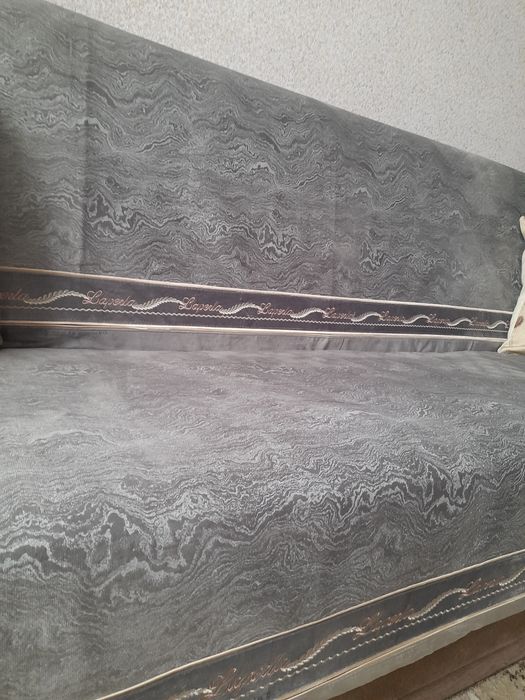 Товары для дома.