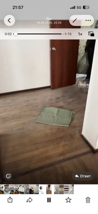 Продам ламинат хорошего качества