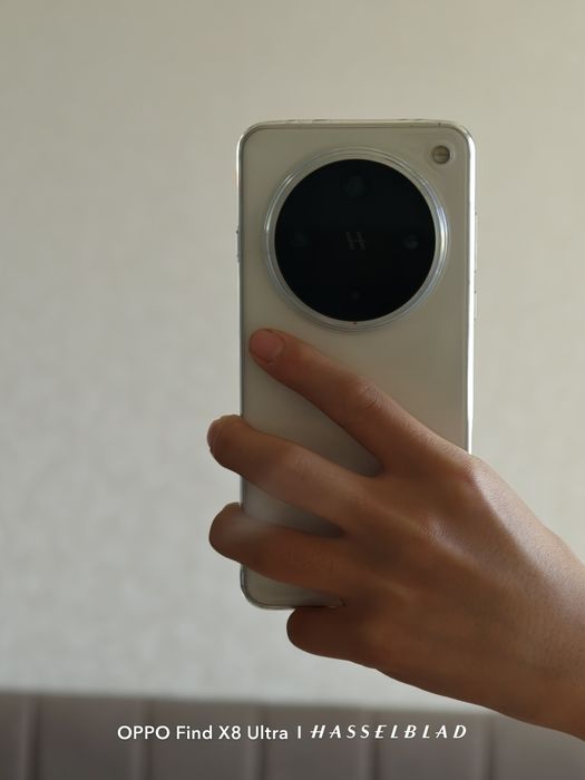 Oppo Find x8 Ultra