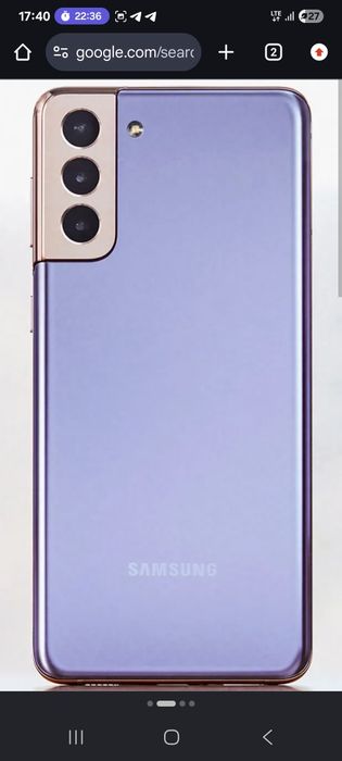 Samsung S21 5G hotira 256