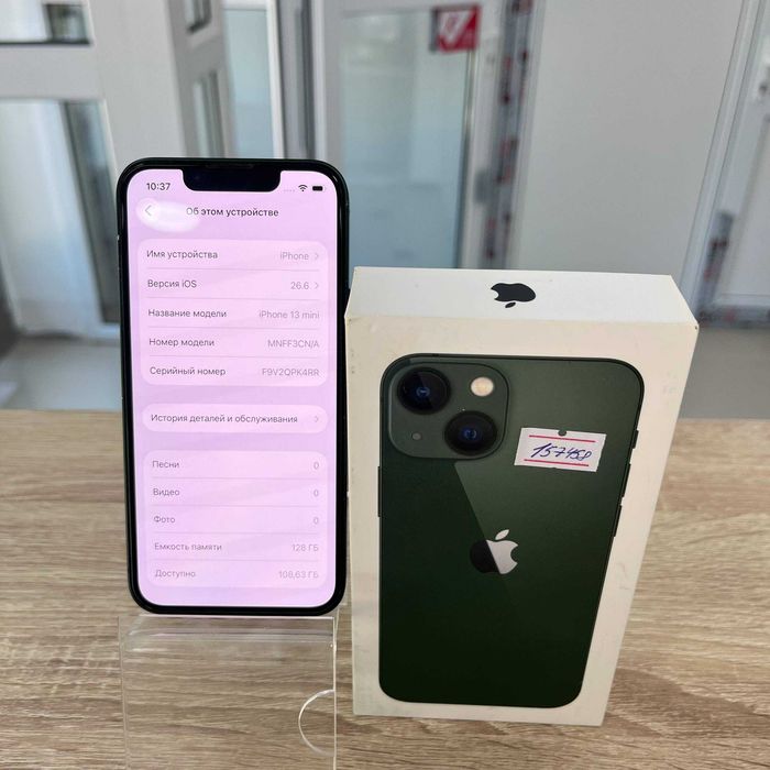 000С32/ Сотовый телефон Apple iPhone 13 mini 128GB /sk157458