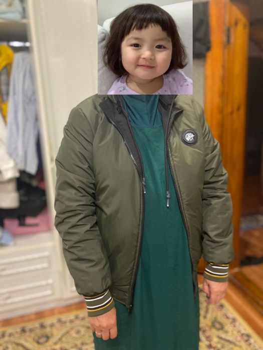 Мужская ветровка