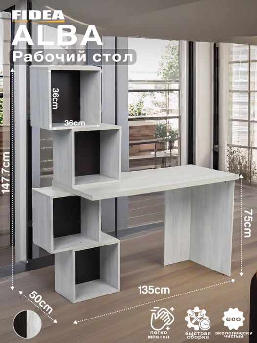 Olmazor To:Gavhar Street,122A