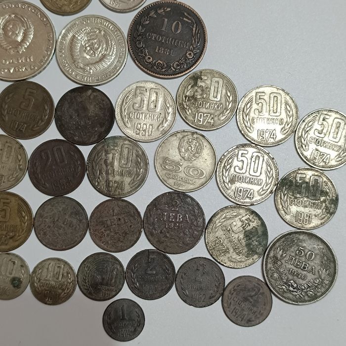 Стари монети български и руски