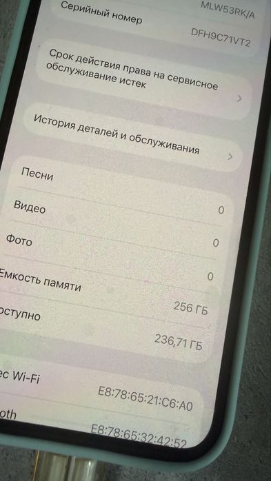 Iphone 13pro. 256gb