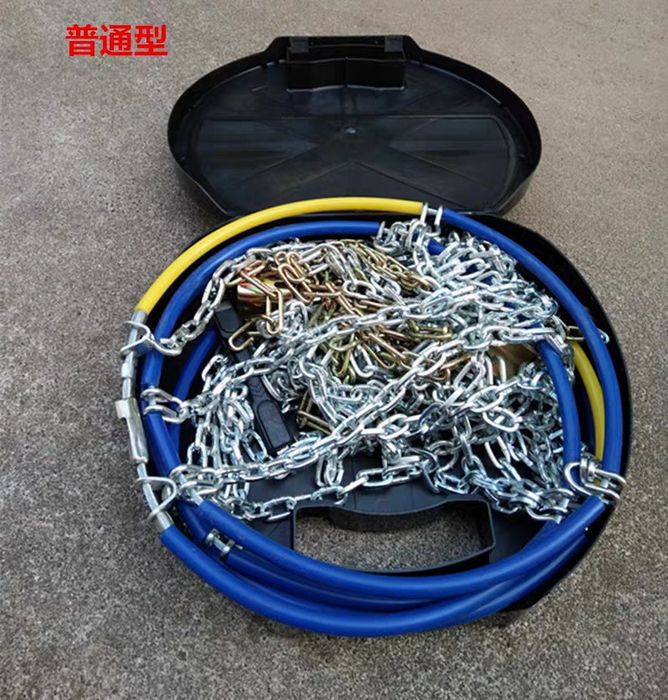 Balon Zanjir qishki " сеп"