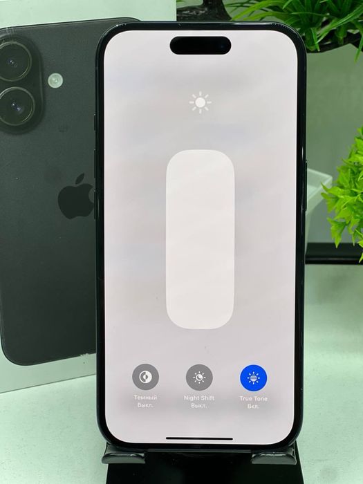 Iphone 16 128 gb (EAC)