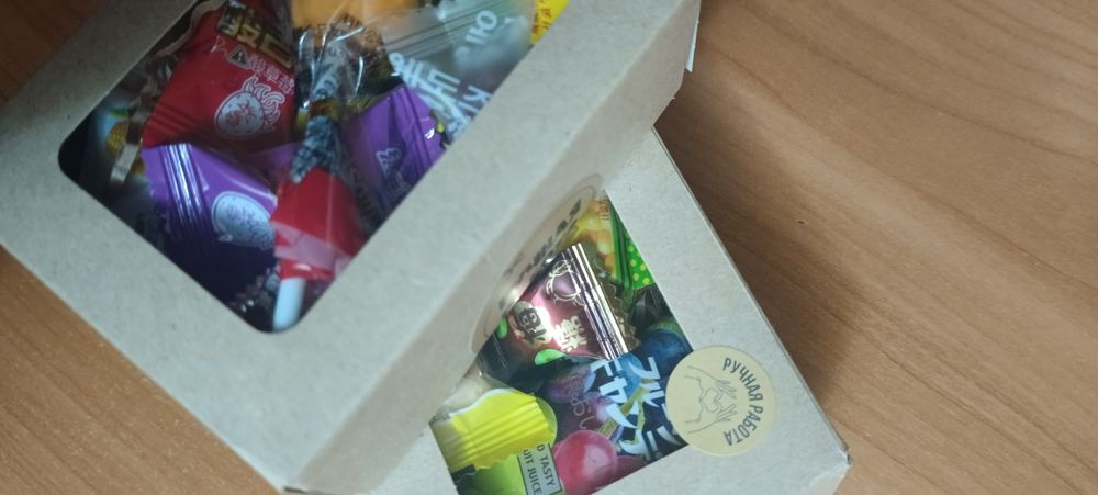 Подарочные боксы не дорого!