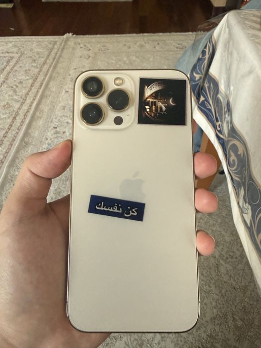 Iphone 13 pro max, 128 gb, золотой