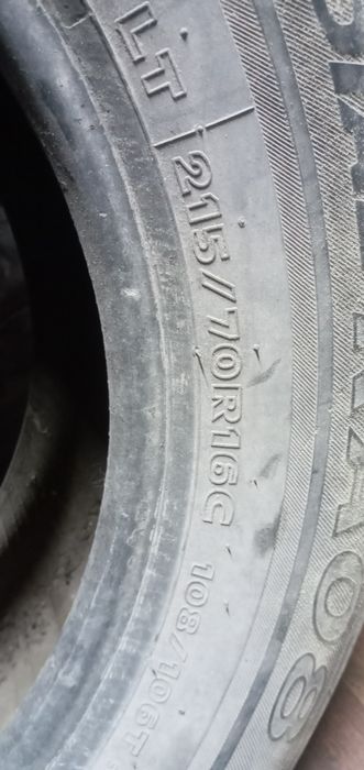 Продам шины цешка на 16