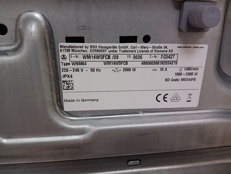 Пералня Siemens IQ 700 Made in Germany A+++ 9кг 2 години Гаранция!